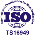 ISO16949认证
