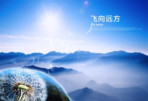 深圳中科创新信息咨询有限公司上线通知